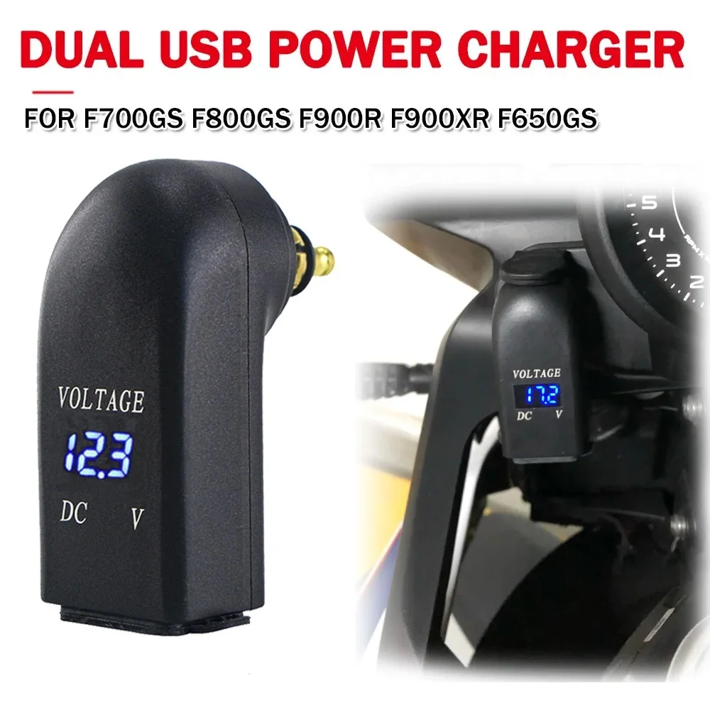 

motorcycle accessories usb charger Power Adapter For BMW R1200GS R1250GS R1200RT F800GS ADV F700GS F850GS For Hella DIN Socket