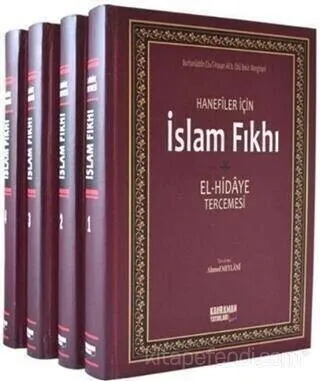 

Islamic Fiqh Hand - Hidaye Translation 4 Volumes Shamua Large-1988