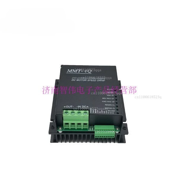 MMT-4Q automatic walking packaging machine driver MMT-DC24RT50BL forward and reverse motor controller