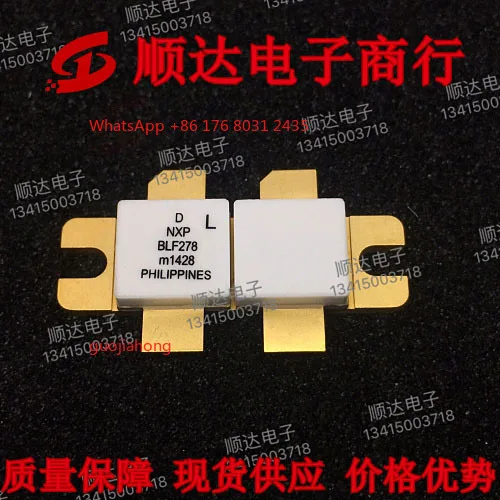 

Hot-selling BLF278 BLF278C BLF278R high-frequency tube, physical shooting, quality assurance, spot