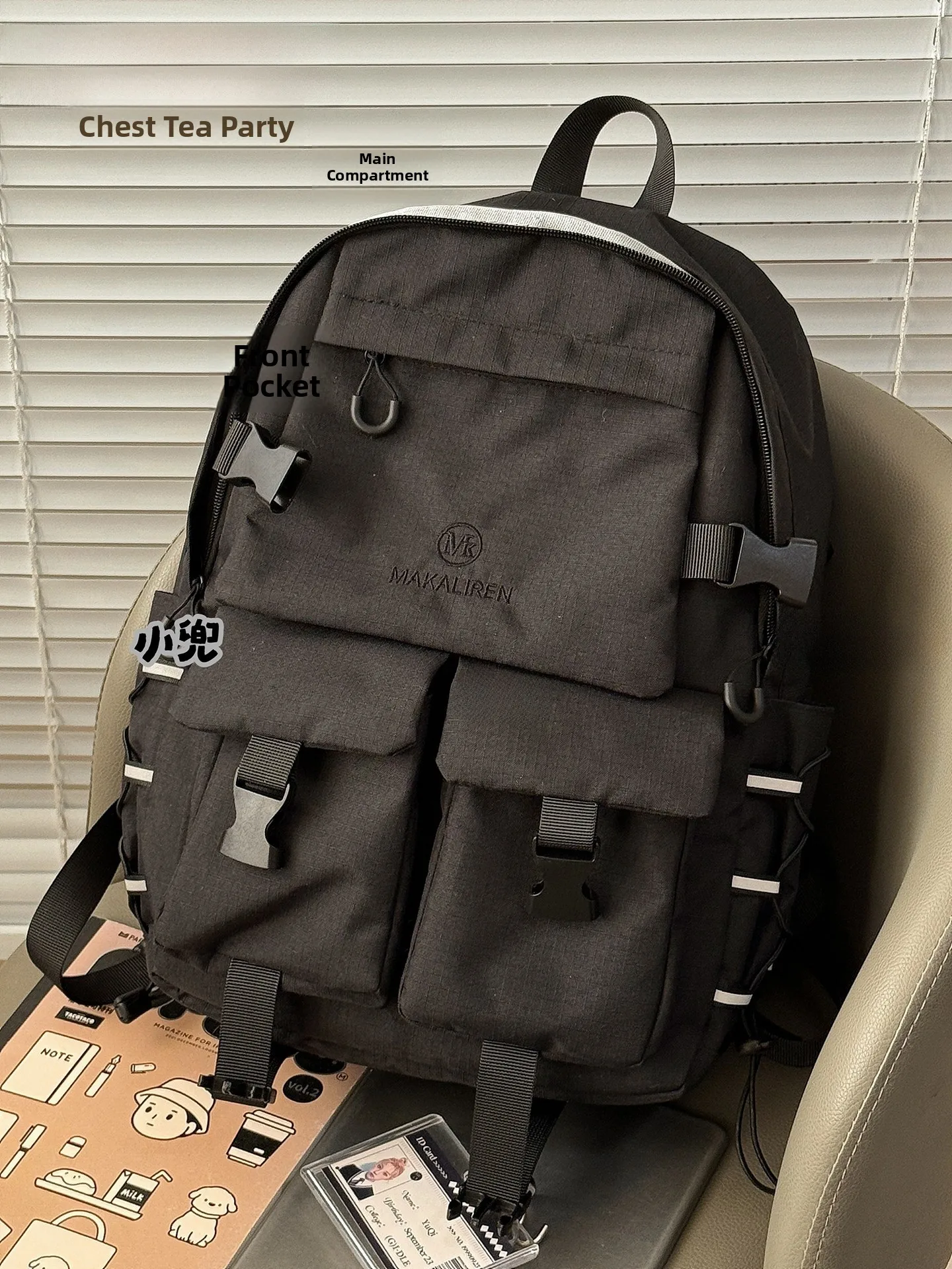 

Большая вместительная повседневная дорожная сумка Prestumia Workwear Sle, двойная сумка на плечо для учащихся средних и старшеклассников, для мальчиков и девочек