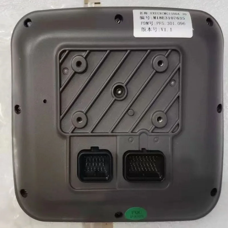 Baggerinstrument für XE210 Baggerdisplay 150DA-20