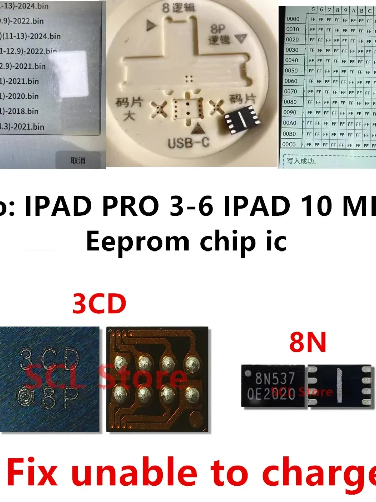 (1-5 szt.) UKŁAD scalony IC do IPADA 10 AIR4 AIR5 PRO 11 12.9 M4 2018 2020 2021 2024 3CD 8N U4070 U3980 z programem do naprawy funkcji ładowania — zdjęcie produktu 6