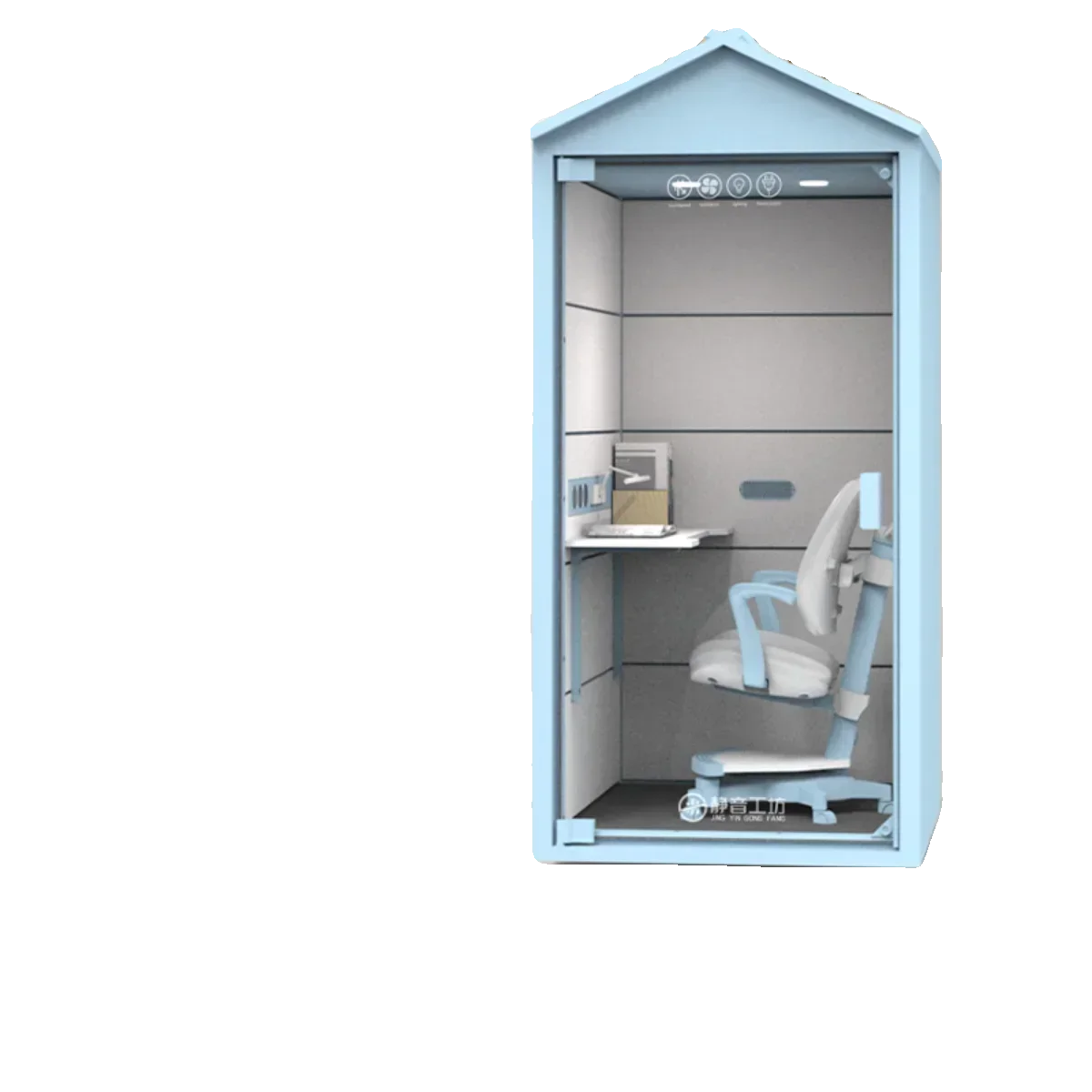Hot SalesChildren's Mobile Study Room, Mobile Silent Soundproofing Room, Phone Booth, Silent Cabin