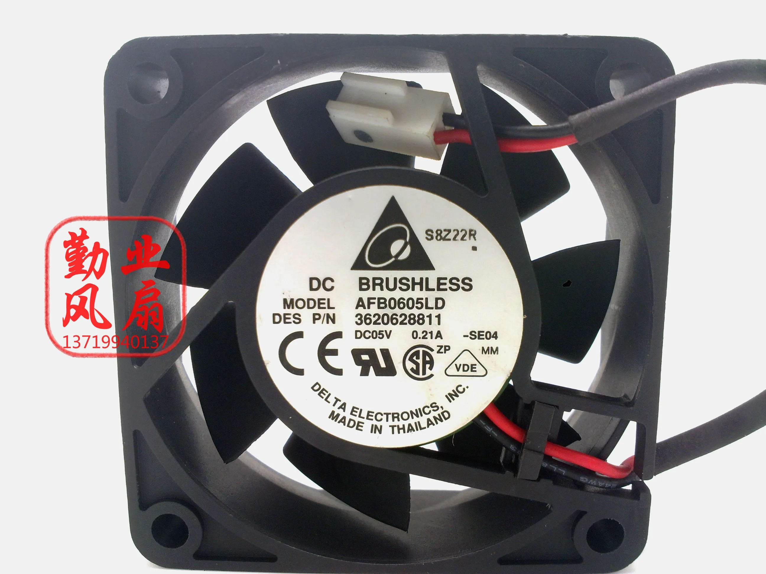 Delta Electronics AFB0605LD DC 5V 0.21A 60x60x20mm 2-Wire Server Cooling Fan