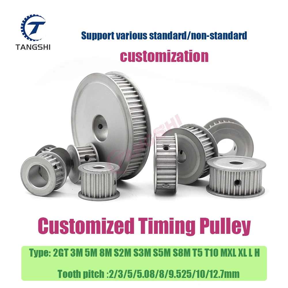 Customized Timing Pulley Tooth Pitch 2/3/5/8/10/12.7mm All Kinds of Gear Wheel 2GT S2M 3M 5M 8M S3M S5M S8M T5 T10 MXL XL L H