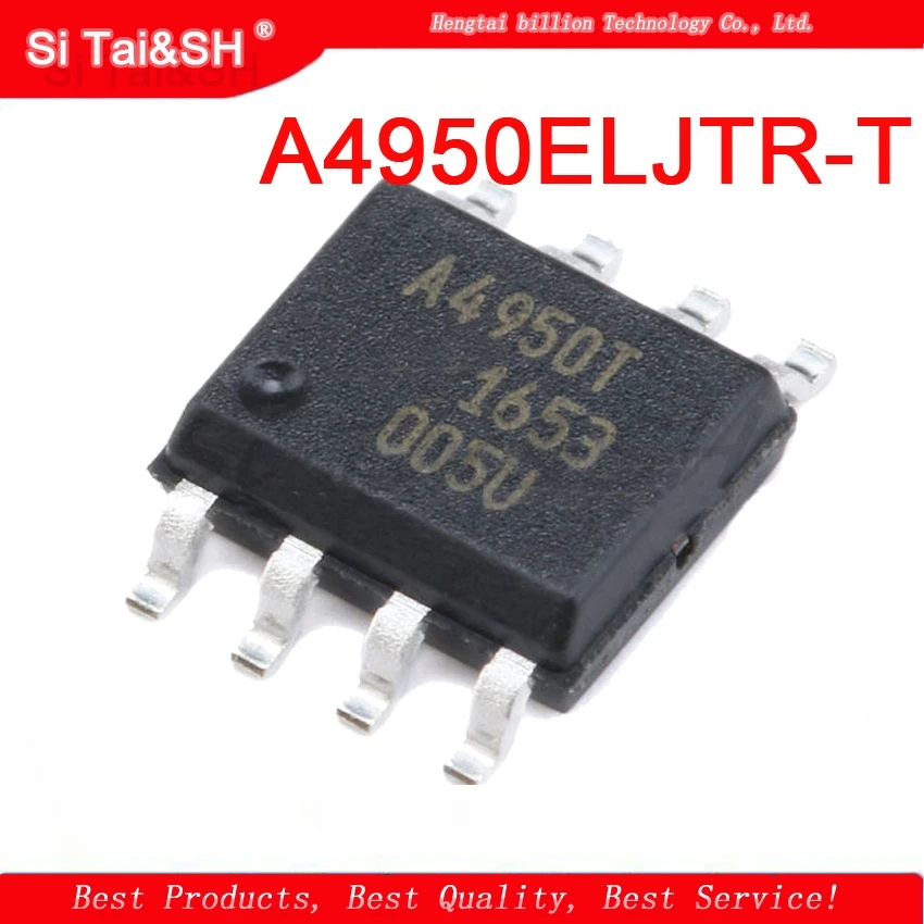 5PCS/lot A4950ELJTR-T A4950 A4950T  SOP-8