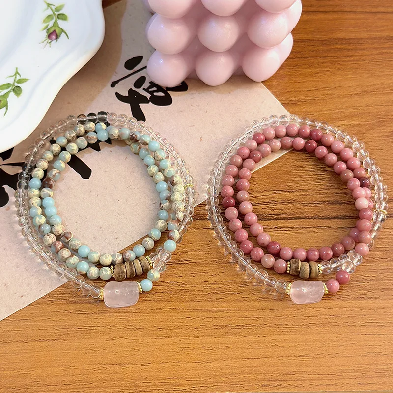 

Новый браслет в китайском стиле со свежими красными венками и разноцветными кругами для женщин с розовым кварцем Pixiu и белыми хрустальными бусинами на руках