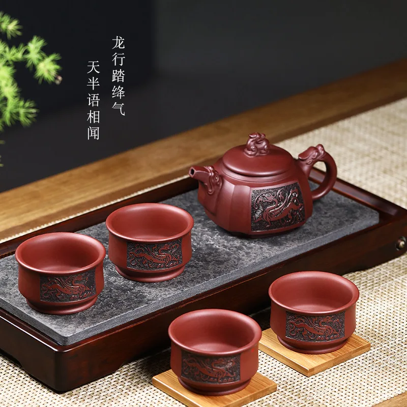 Pure hand-carved dragon line world large-capacity kung fu tea set single pot