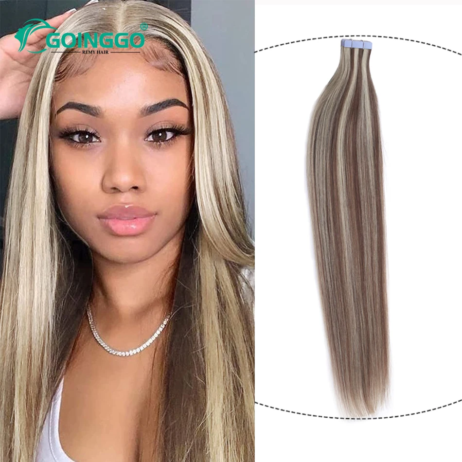 

P6/613 Прямая лента Remy для наращивания человеческих волос Каштановый коричневый Выделенная золотистая блондинка Лента для наращивания 40 шт. 100 г 26 дюймов