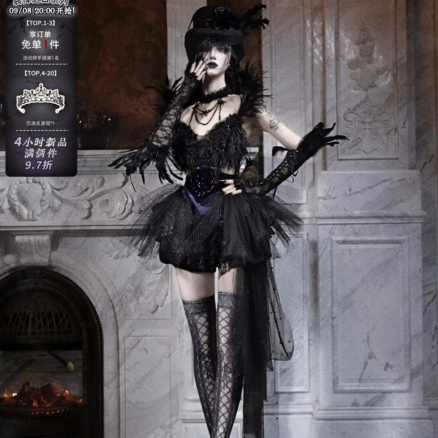 Blood Supply Gothic Luxury Shiny Diamonds Black Feathers Patch Sweep Tail Mesh Dress Top Ballet Hollween Asymmetric Jupe Vestido