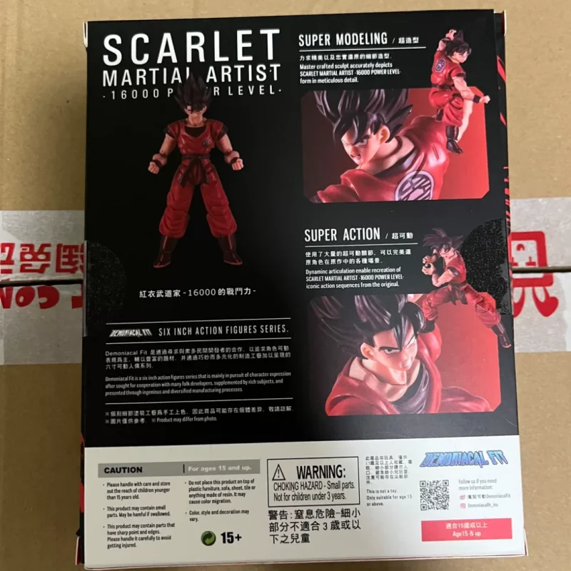 Dragon Ball Z Demoniacal Fit Shf Son Goku Kaio Ken Scarlet Martial Artist 16000 Power Level Anime Action Figures Model Gift Toys