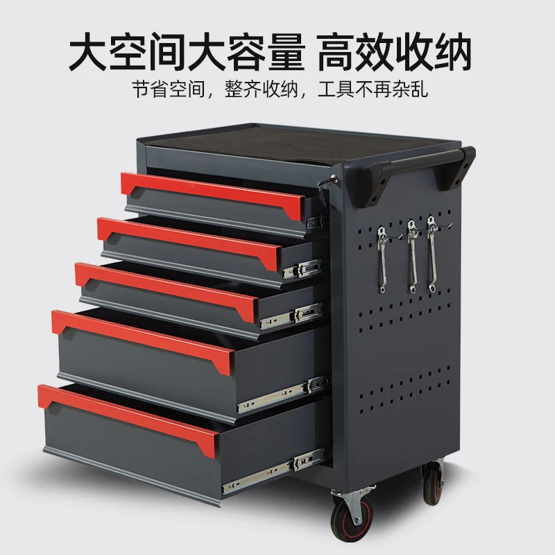 Auto Repair Tool Cart Cart Workshop Hardware Tool Cabinet 7 Drawer Movable Multifunctional Maintenance Toolbox