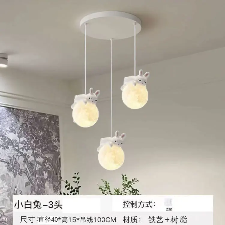 Cross-border cream wind French bedside chandelier simple and creative bedroom 3D moon cartoon bear children's room chandelier