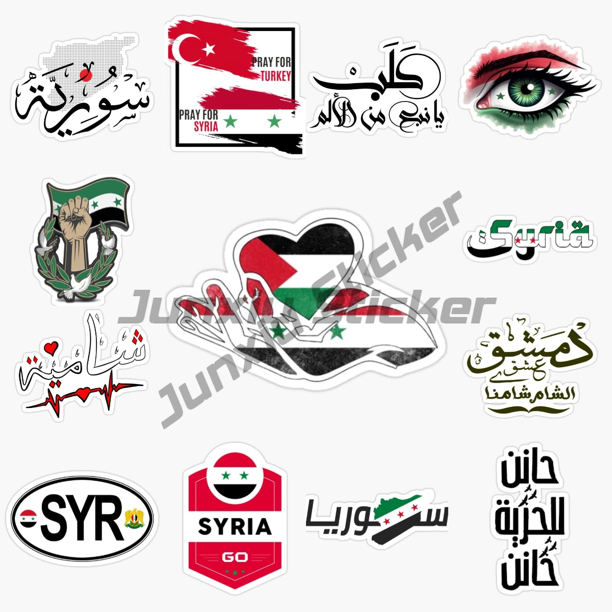 

Syria Car Sticker Waterproof Vinyl Autohesion Decal Car Accessories Decor Car Laptop Bicycle NotebookStickers Customizable