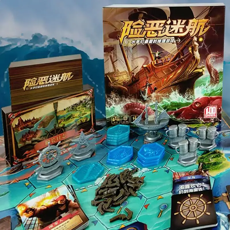 evil-suspect-jeu-de-societe-de-navigation-identite-cachee-suspense-raisonnement-theme-pirate-4-11-joueurs-mystere-malefique