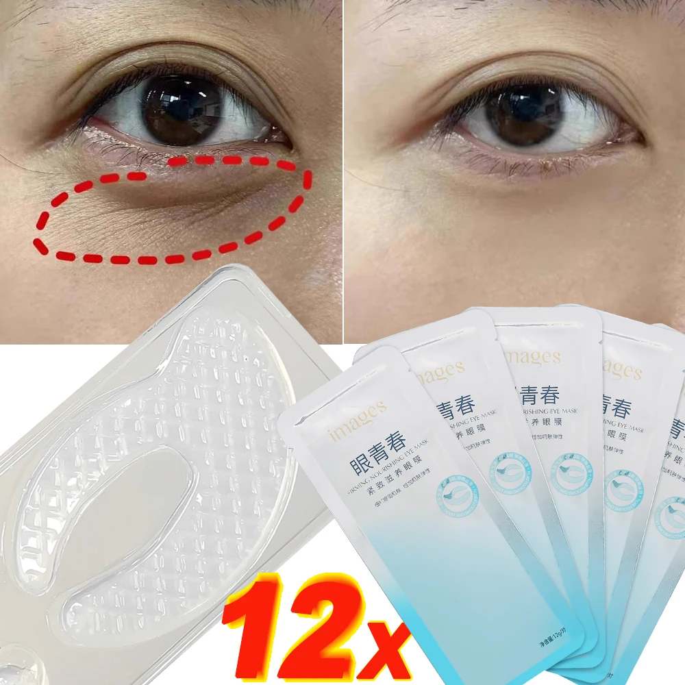 12 pçs máscara de olho de colágeno remendo anti-rugas remover olheiras remendos hidratante hidratante suave olhos base cuidados feminino