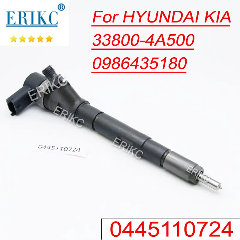 0445110724 Common Rail Injection Nozzle 0 445 110 724 DIESEL FUEL Sprayer 0445 110 724 for BOSCH HYUNDAI KIA 33800-4A500