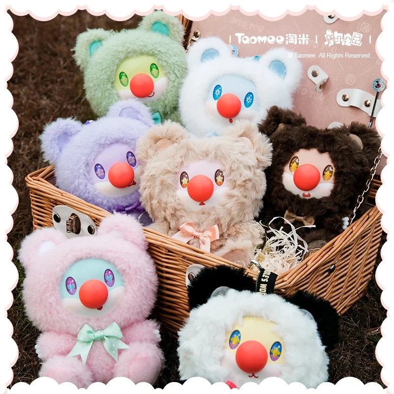 

Moore Manor Honey Bear, милая плюшевая глухая коробка, модный игровой декоративный рюкзак, декоративный кулон для друзей-сюрпризов