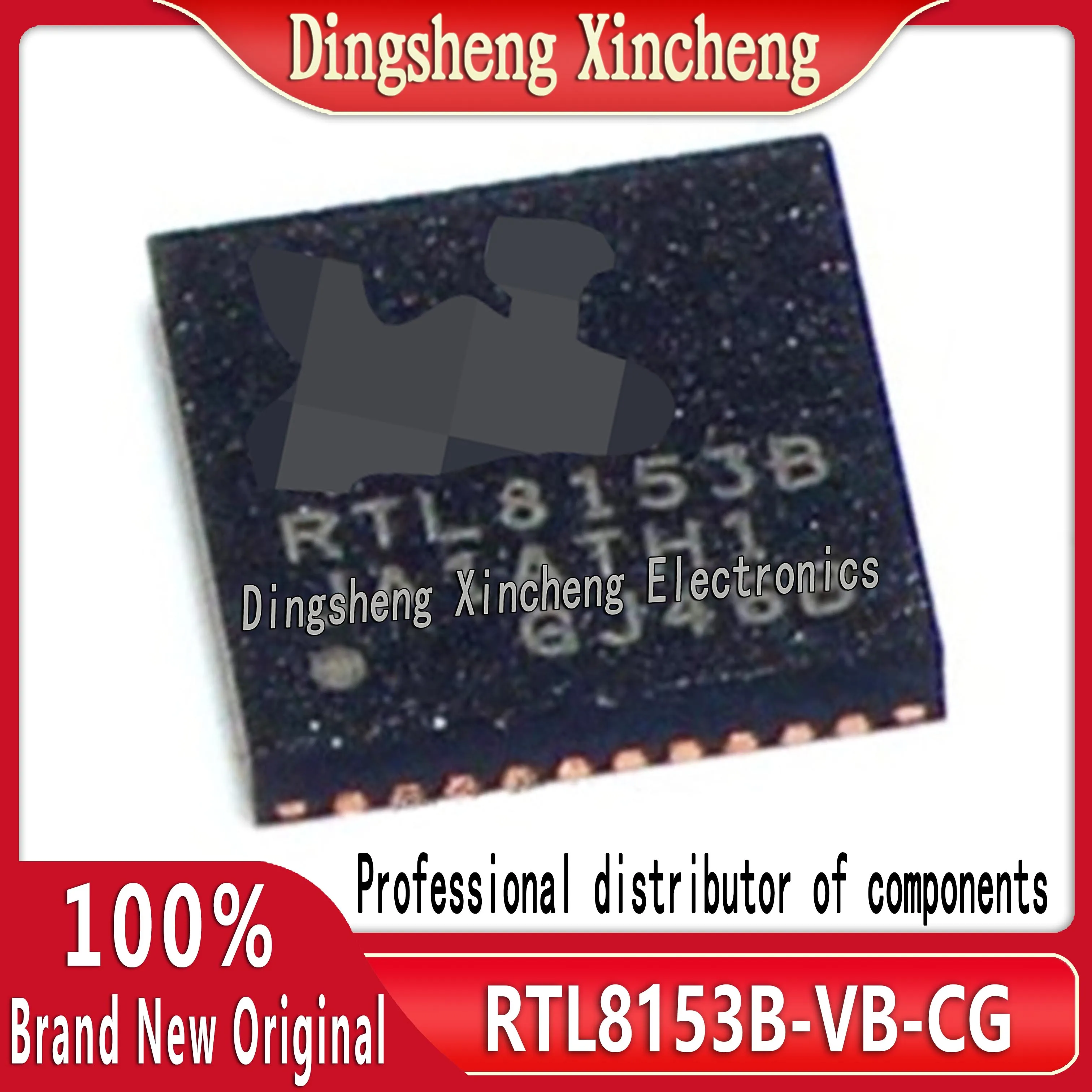 RTL8153B-VB-CG RTL8153B-VB QFN40 Ethernet controller IC chip is brand new and original