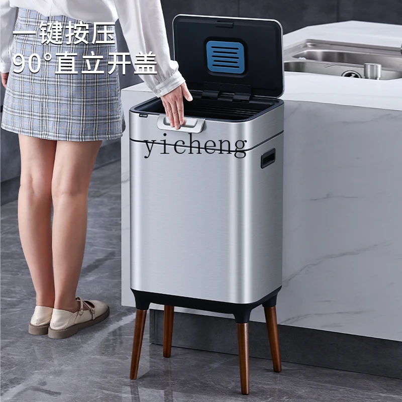 XL Trash Can Household Push-Type Living Room Office Stainless Steel High Leg with Lid Light Luxury