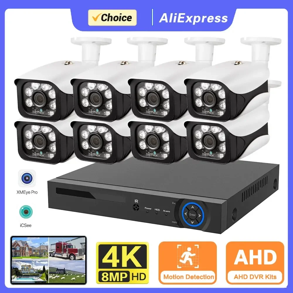 

Overscam 8MP HD Аналоговая камера с распознаванием лиц Наружная система видеонаблюдения 8CH 4K DVR AHD Водонепроницаемая камера Система видеонаблюдения Набор