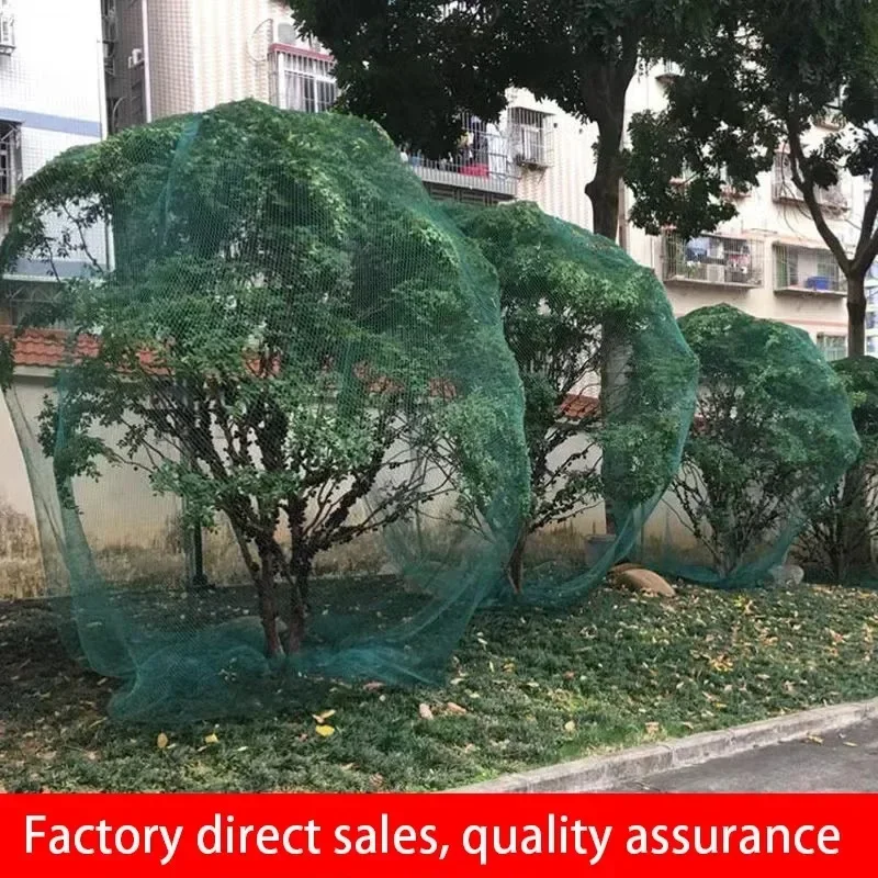 Garden Protective Net Intercept Bird Cat Dog Fawn Network Botany Fruits Fish Pond Farm Protection Network 10m Long Nylon Mesh