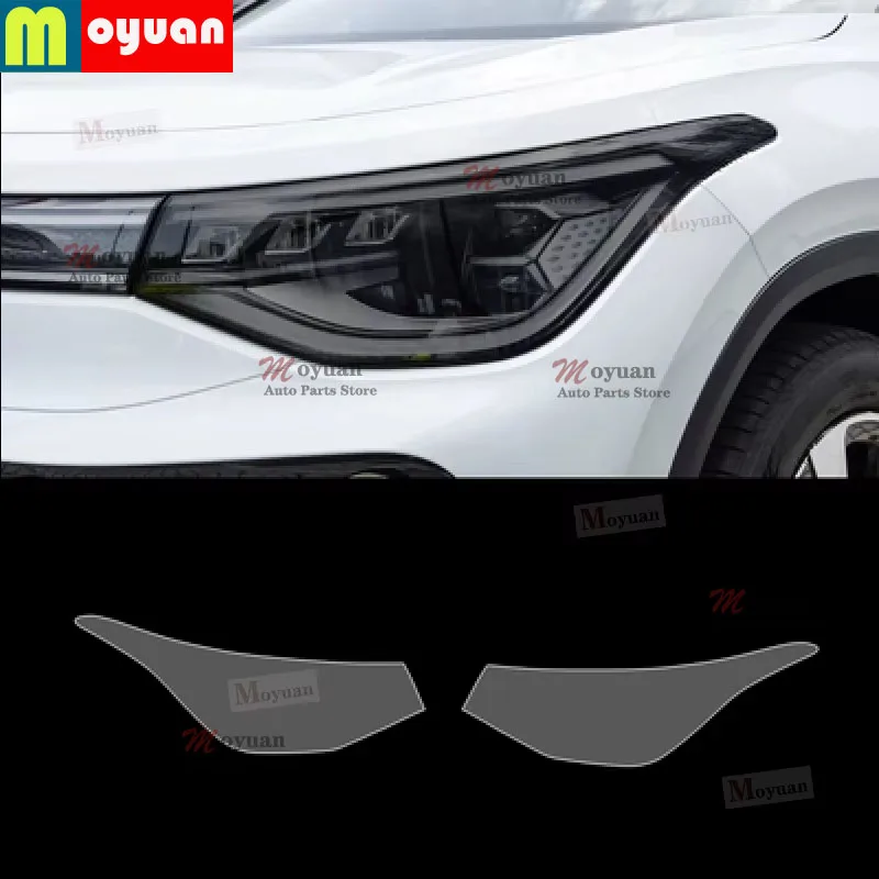 

2 шт. защитная пленка для фар автомобиля, прозрачная черная наклейка из ТПУ для Volkswagen ID.6 X 2021-2022, автомобильные аксессуары