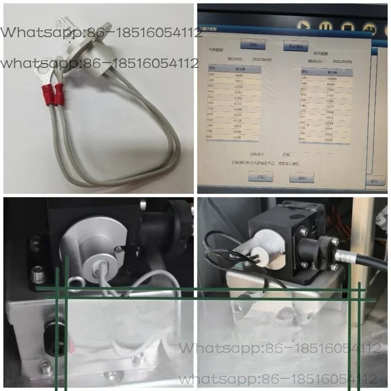 Biochemical instrument bulb light source light BS300/200/430/400/800/380/450/800/12V20W