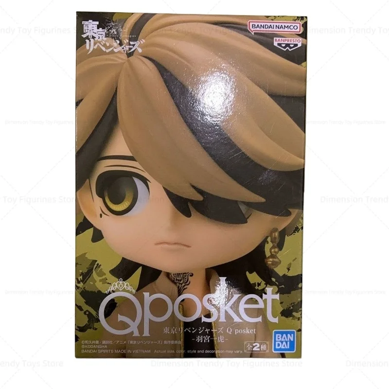Bandai en Stock Banpresto Qposket Anime Tokyo Revengers Hanemiya Kazutora figura de acción modelo juguete para regalo DT
