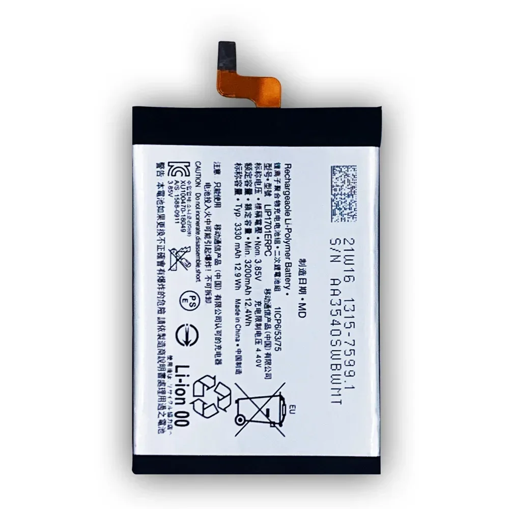 NEW  Battery For Sony Xperia 1 XZ4 J8110 J8170 J9110 J9150 SOV40 LIP1701ERPC 3330mAh Phone High Quality