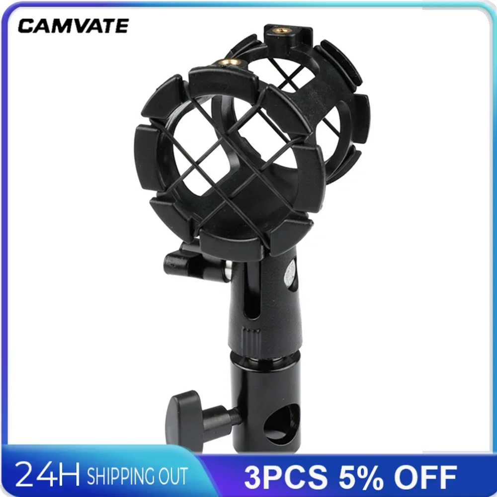CAMVATE Aluminum Adjustable Microphone Bracket + Light Pole Connector With Built-in 1/4"-20 Male Screw For Microphone Supporting