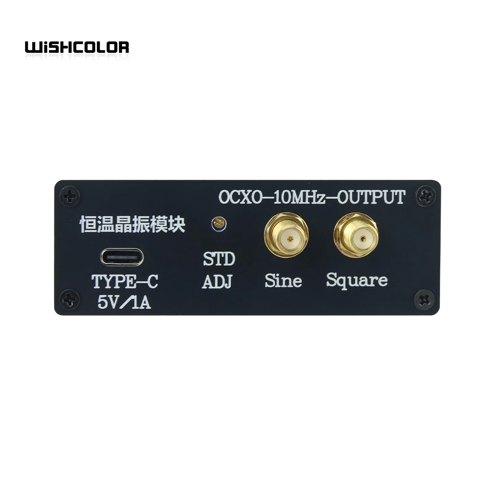 10MHz Sinewave Output OCXO Board Frequency Standard with Shell and Type-C Cable Stable Constant Temperature Crystal Oscillator