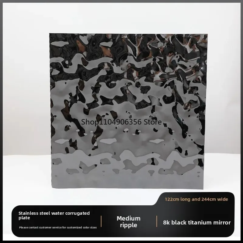 

for Water ripple stainless steel plate ceiling background wall ceiling metal mirror embossed plate concave and convex wave