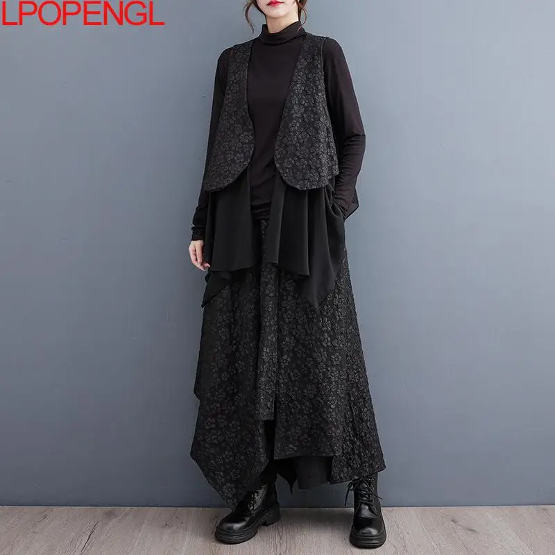 Woman Autumn And Winter New Vintage Temperament Jacquard Sleeveless Vest + Irregular Wide-leg Pants Streetwear Two-piece Suit