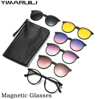 YIMARUILI ultraligero moda 1 + 5 Clip magnético TR90 redondo Retro cuadrado gafas graduadas ópticas montura para hombres y mujeres