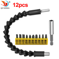 295mm Flexible Link For Electric Drill Connection Shaft Bits Extention 6.35mm+11pcs screwdriver sleeve