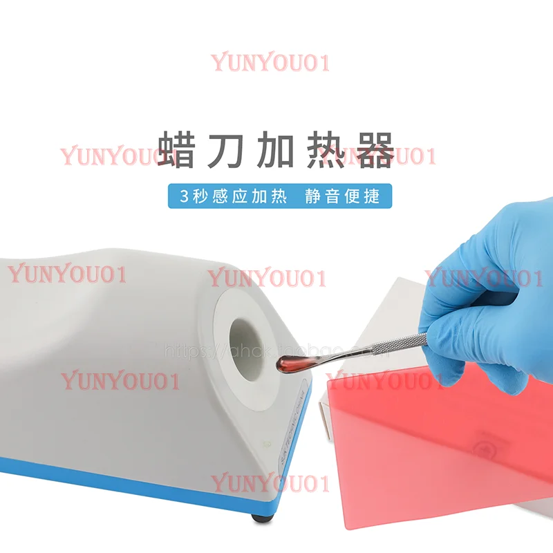 Wax Knife Heater, Wax Knife Sensor, Mechanic, Electromagnetic Heater, Two-second Heating