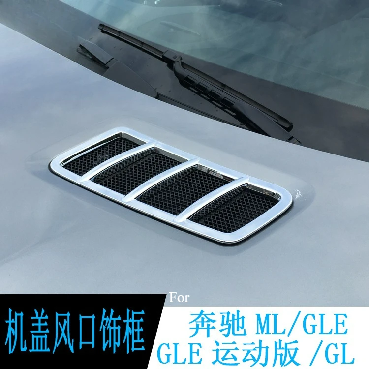 

Car Engine Hood Air Vent Cover Trim Fit for Mercedes-Benz ML W166 GL X166 GLE GLS