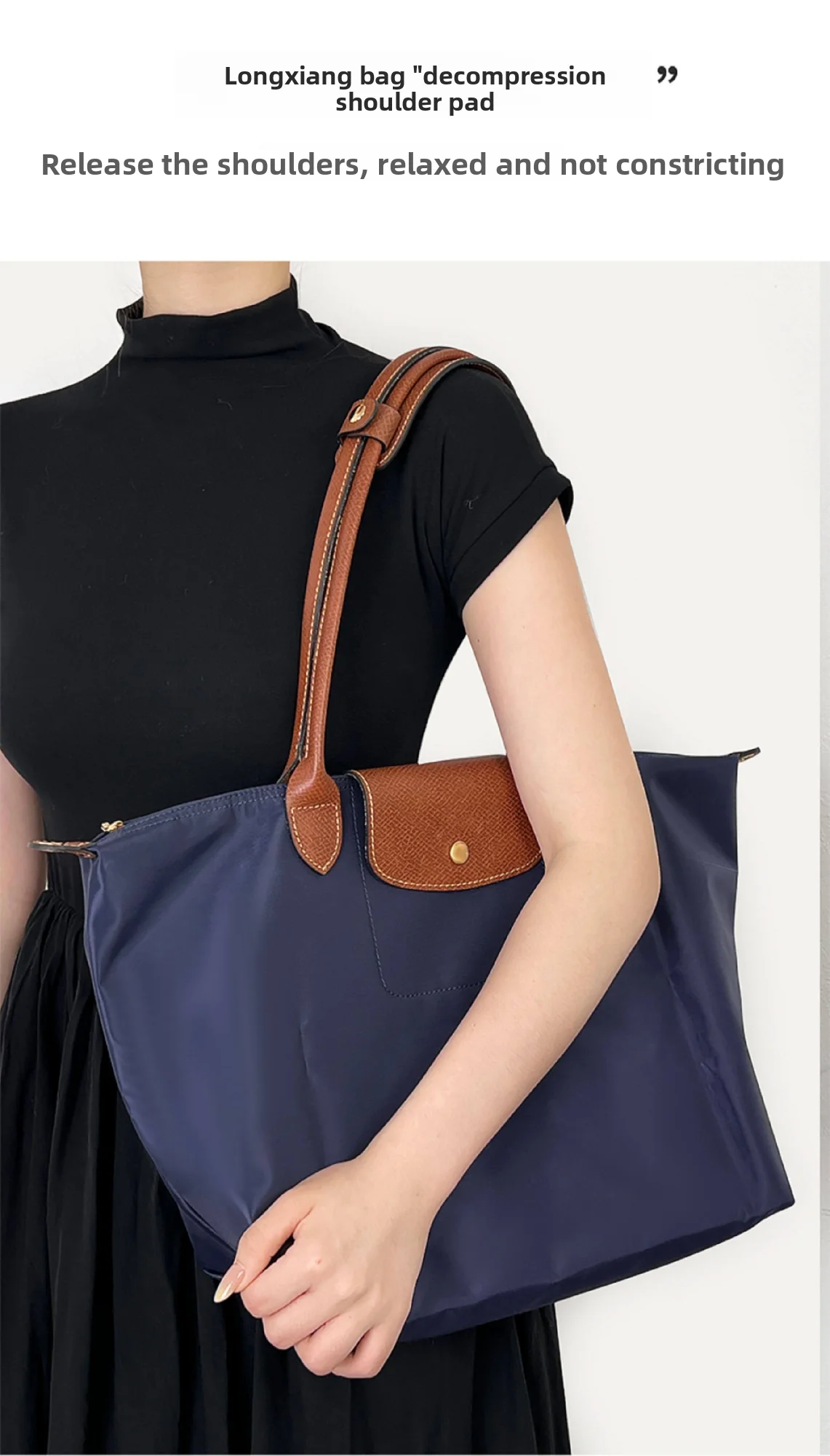 Stress Relieving Shoulder Pad For Longchamp ML Anti Slip Shoulder Support Durable Fashion Bag Strap Modification Bag Accessories
