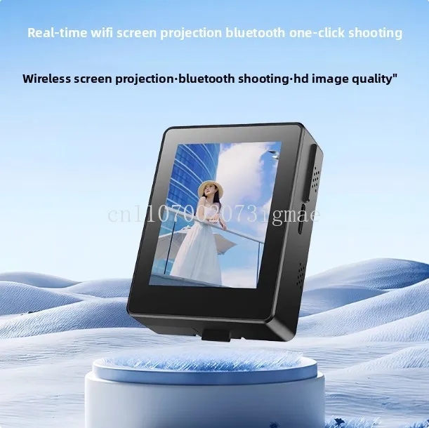 Phone Rear Selfie Display Screen Remote Control Photo Taking Artifact Net Celebrity Screen Casting Device For Rear Shooting