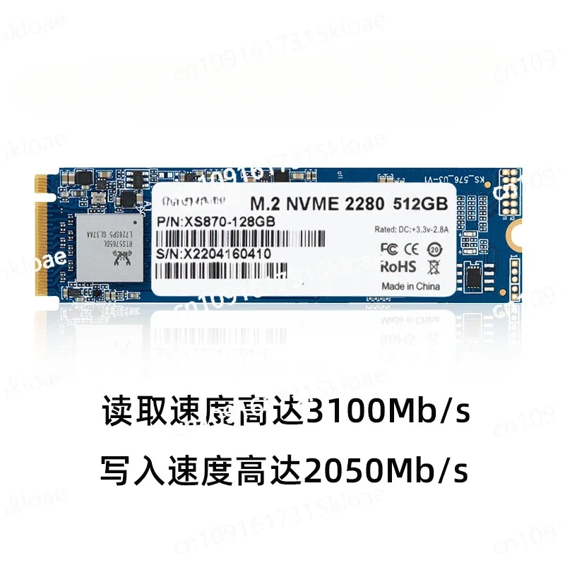 NVME Solid State PCIeM.2NVME Solid State Drive M2 Hard Drive Wholesale SSD