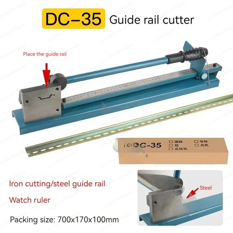 DC-35 Electric Rail Cutting Machine | Built-in Ruler for Steel/Aluminum/Rail Cutting