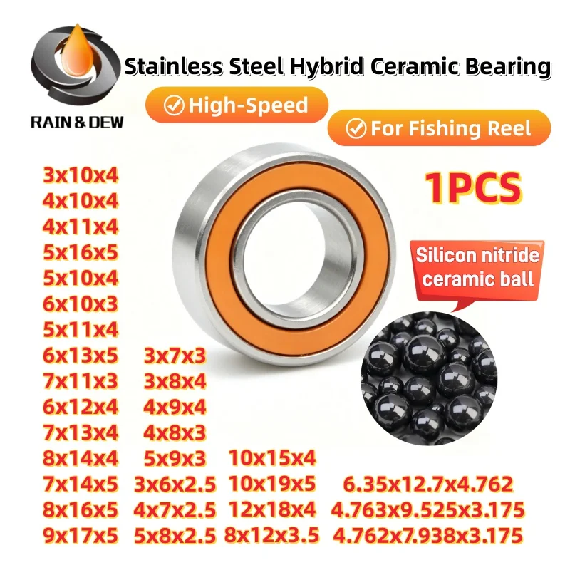 1P Stainless SMR105RSCB 5x10x4mm Hybrid Ceramic Bearing Fishing Reel 3x8x4mm 3x10x4mm 5x9x3mm 5x11x4mm 4x7x2.5mm Ball Bearings