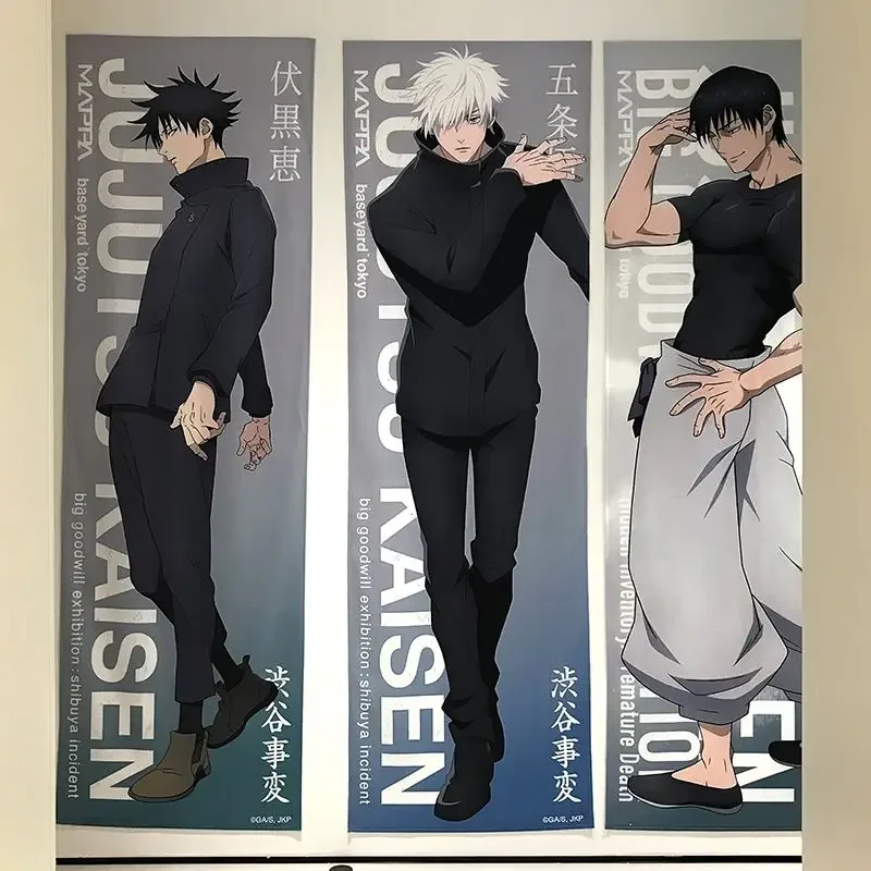 New Satoru Gojo Poster Jujutsu Kaisen Room Decoration Poster Wall Stickers Okkotsu Yuta Mahito 200cm high and 62cm wide poster