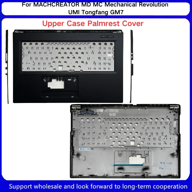 

New For MACHCREATOR MD MC Mechanical Revolution UMI Tongfang GM7 Upper Case Palmrest Cover Shell C Shell