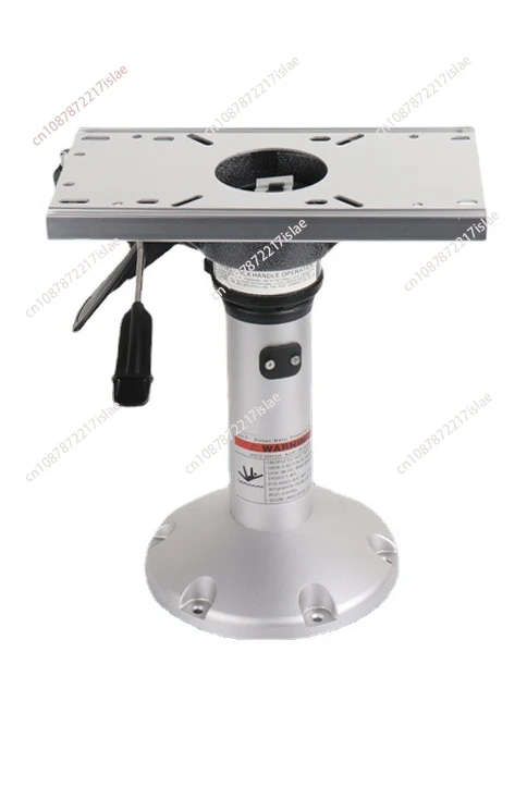 Marine Wholesale Aluminum Adjustable Base for Marine Seat Air Rise Marine Seat Base