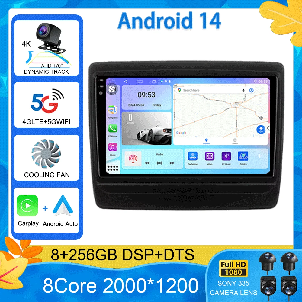 For Isuzu DMAX 2020 2021 2022 8 Core Android 15 Car Radio Video Player GPS Stereo CarPlay 8G 256G No 2din Navigator Screen