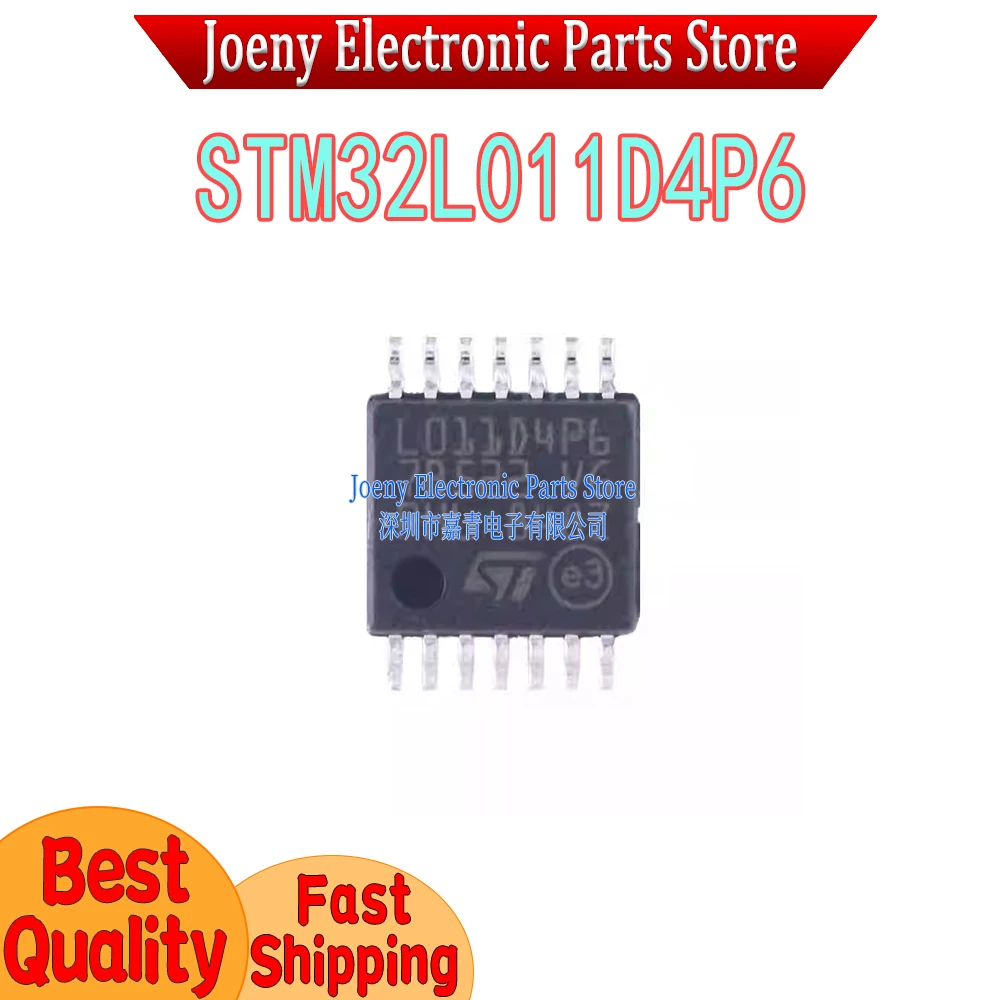 STM32L011D4P6 STM32L011D4 PC shell