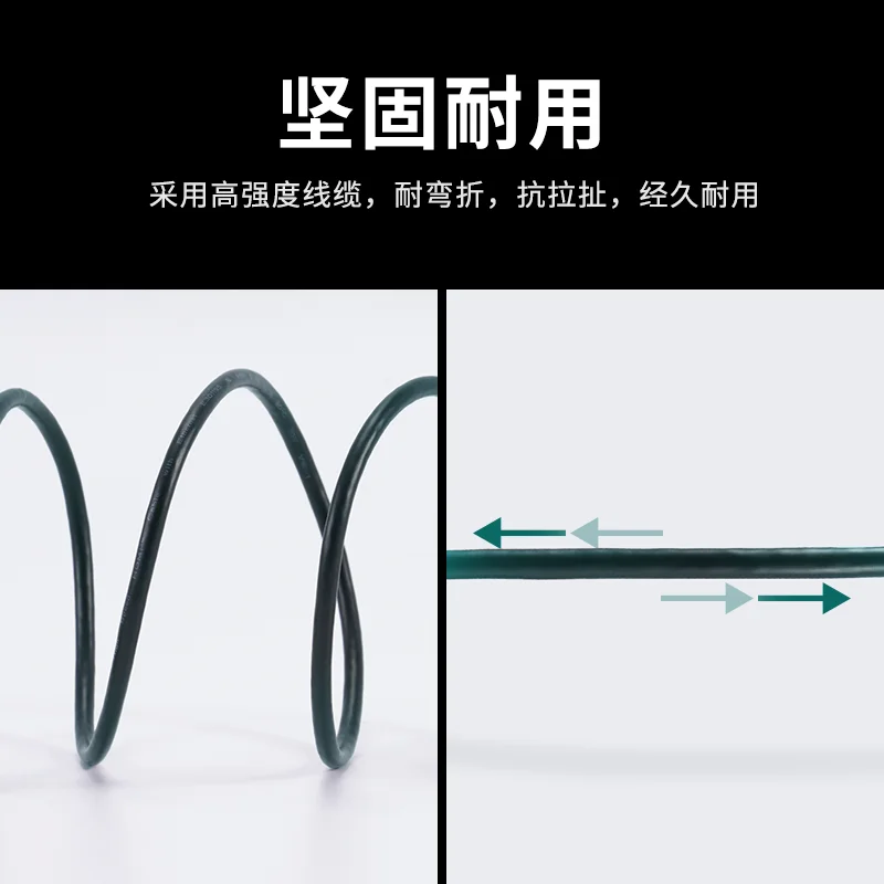 cable connection with A-port universal live shooting accessories 2.0 4K 60P ultra-fine wire diameter sup